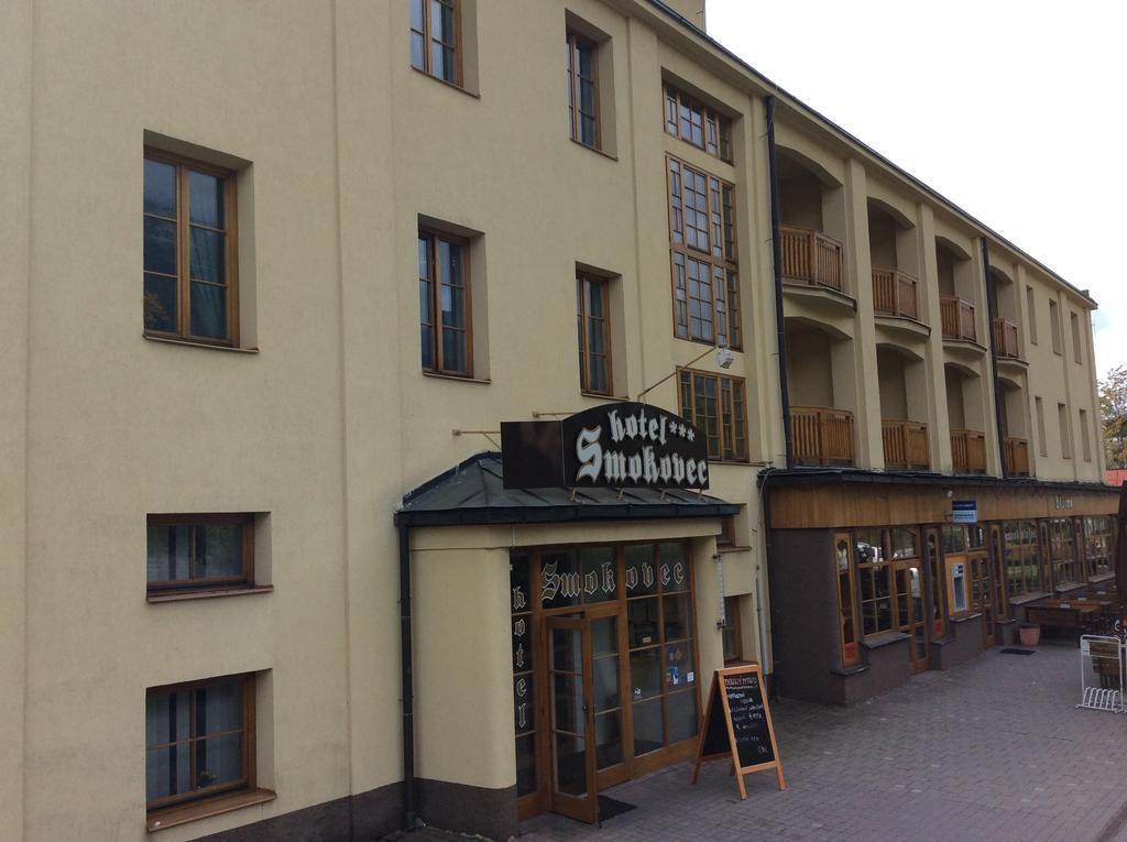 Grand Hotel Stary Smokovec Vysoké Tatry Εξωτερικό φωτογραφία